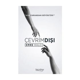 Çevrimdışı - Emre Kalcı