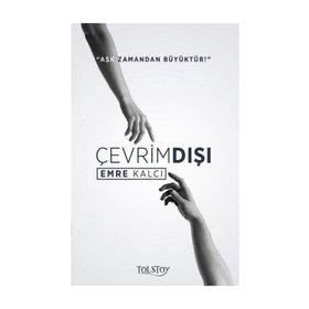 Çevrimdışı - Emre Kalcı