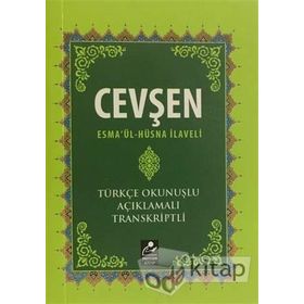 CEVŞEN / ESMA'UL-HÜSNA İLAVELİ (CEP) TÜRKÇE OKUNUŞLU, AÇIKLAMALI, TRANSKRIPTLI - MUHAMMED SALIH AKGÜN