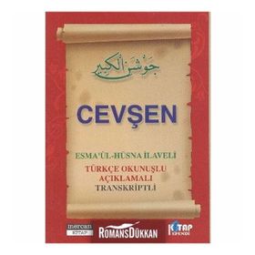 CEVŞEN / ESMA'UL-HÜSNA İLAVELİ (CEP) TÜRKÇE OKUNUŞLU, AÇIKLAMALI, TRANSKRIPTLI - MUHAMMED SALIH AKGÜN