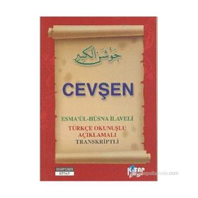 CEVŞEN / ESMA'UL-HÜSNA İLAVELİ (CEP) TÜRKÇE OKUNUŞLU, AÇIKLAMALI, TRANSKRIPTLI - MUHAMMED SALIH AKGÜN