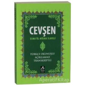 Cevşen - Esmaül Hüsna İlaveli (Mini Boy) / Muhammed Salih Akgün / Mercan Kitap