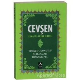 Cevşen - Esmaül Hüsna İlaveli (Mini Boy) / Muhammed Salih Akgün / Mercan Kitap