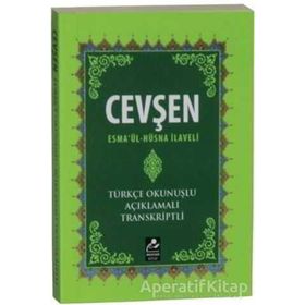 Cevşen - Esmaül Hüsna İlaveli (Mini Boy) / Muhammed Salih Akgün / Mercan Kitap