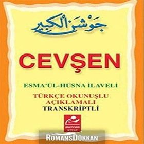 CEVŞEN / ESMA'ÜL HÜSNA ILAVELI (MINI BOY) TÜRKÇE OKUNUŞLU AÇIKLAMALI TRANSKRIPTLI - MUHAMMED SALIH AKGÜN