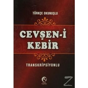 CEVŞEN-I KEBIR (CEP BOY, TRANSKRIPSIYONLU) - KOLEKTIF