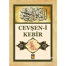 CEVŞEN-I KEBIR (CEP BOY, TRANSKRIPSIYONLU) - KOLEKTIF