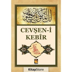 CEVŞEN-I KEBIR (CEP BOY, TRANSKRIPSIYONLU) - KOLEKTIF