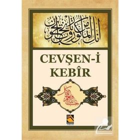 CEVŞEN-I KEBIR (CEP BOY, TRANSKRIPSIYONLU) - KOLEKTIF