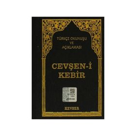 CEVŞEN-I KEBIR (CEP BOY, TRANSKRIPSIYONLU) - KOLEKTIF