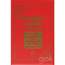 CEVŞEN-I KEBIR TÜRKÇE OKUNUŞU VE AÇIKLAMASI - BILAL EREN