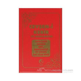 CEVŞEN-I KEBIR TÜRKÇE OKUNUŞU VE AÇIKLAMASI - BILAL EREN