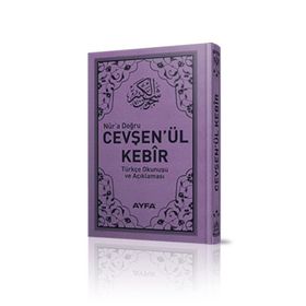 CEVŞENÜ`L-KEBIR (CEP BOY) - AHMED HUSREV ALTINBAŞAK