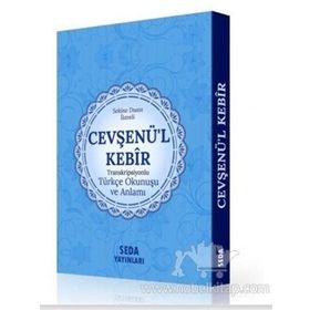 CEVŞENÜ`L-KEBIR (CEP BOY) - AHMED HUSREV ALTINBAŞAK