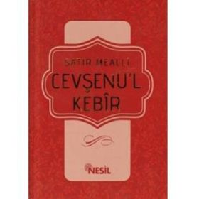 CEVŞENÜ'L KEBIR SATIR MEALLI - KOLEKTIF