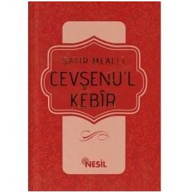 CEVŞENÜ'L KEBIR SATIR MEALLI - KOLEKTIF