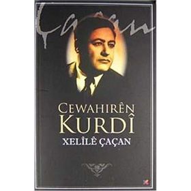 CEWAHIREN KURDI - GENEL