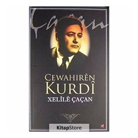 CEWAHIREN KURDI - GENEL