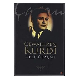 CEWAHIREN KURDI - GENEL