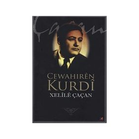 CEWAHIREN KURDI - GENEL
