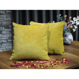 Çeyiz Diyarı Aysu 2 Adet 45x45 cm Hardal Lüx Jakarlı Kırlent Kılıfı