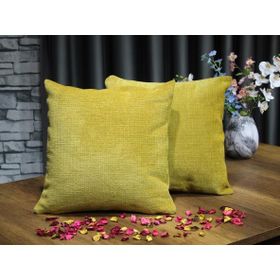 Çeyiz Diyarı Aysu 2 Adet 45x45 cm Hardal Lüx Jakarlı Kırlent Kılıfı