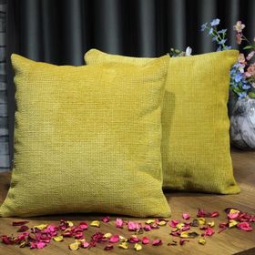 Çeyiz Diyarı Aysu 2 Adet 45x45 cm Hardal Lüx Jakarlı Kırlent Kılıfı
