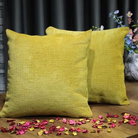 Çeyiz Diyarı Aysu 2 Adet 45x45 cm Hardal Lüx Jakarlı Kırlent Kılıfı