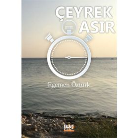 Çeyrek Asır - Egemen Öztürk