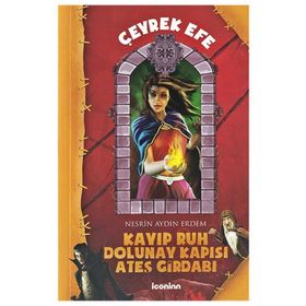 Çeyrek Efe 1 - Nesrin Aydın Erdem April Allen