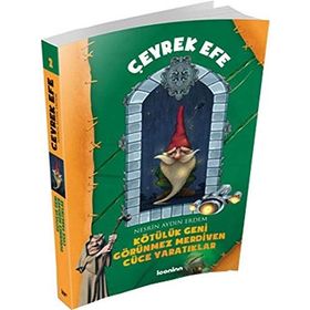Çeyrek Efe 2 - Nesrin Aydın Erdem April Allen
