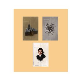 CEZA SÖMÜRGESI - FRANZ KAFKA (ISBN:9786053541486)