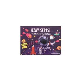 CEZMI - NAMIK KEMAL (ISBN:9789754223084)