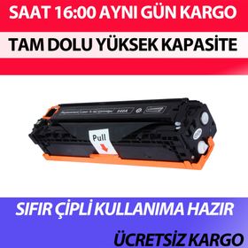 CF211A 131A HP Siyah Muadil Toner