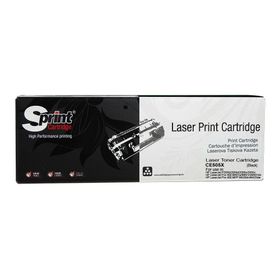 CF280X 80X HP Siyah Muadil Toner