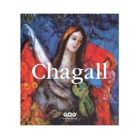 CHAGALL (1887-1985) - KOLEKTIF
