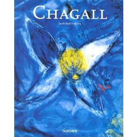 CHAGALL - RAINER METZGER;INGO F. WALTHER