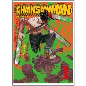 Chainsaw Man 1 - Gerekli Şeyler Yayıncılık