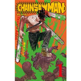 Chainsaw Man 1 - Gerekli Şeyler Yayıncılık