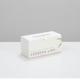 Chakra 225 gr Doğal Verbena Lime Sabun