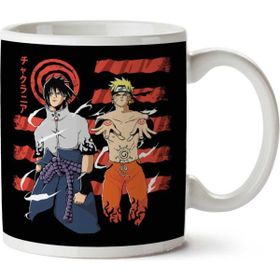 Chakrania Sasuke Naruto Baskılı Kupa