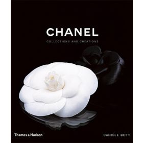 Chanel Collections And Creations - Daniele Bott
