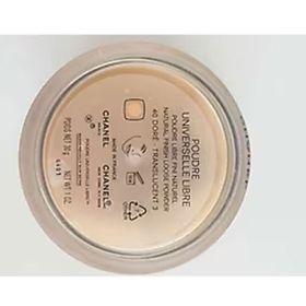 Chanel No:327 Penombre Ombre Premiere Longwear Powder Far