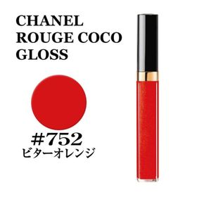 Chanel Rouge Coco Gloss Bitter Orange 752 Ruj