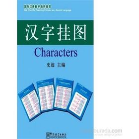Characters Charts - Çince Karakterler Posterleri - kollektif