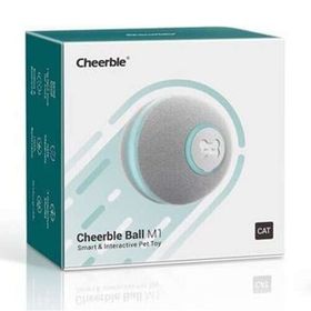 Cheerble 4 cm Gri Şarjlı Akıllı İnteraktif Oyun Topu