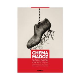 Chema Madoz: Suskun Bakışın Aykırı Çığlığı Oliva Maria Rubio - Kolektif