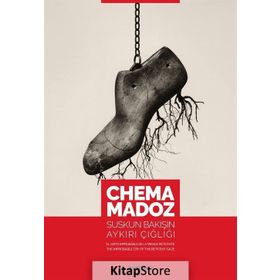 Chema Madoz: Suskun Bakışın Aykırı Çığlığı Oliva Maria Rubio - Kolektif