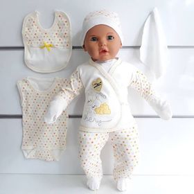 Chery Sarı 7'li Bebek Hastane Çıkış Seti
