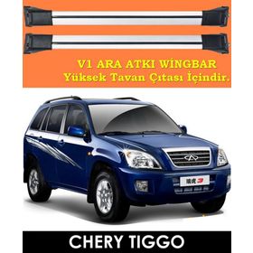 Chery Tiggo Port Bagaj Ara Atkı